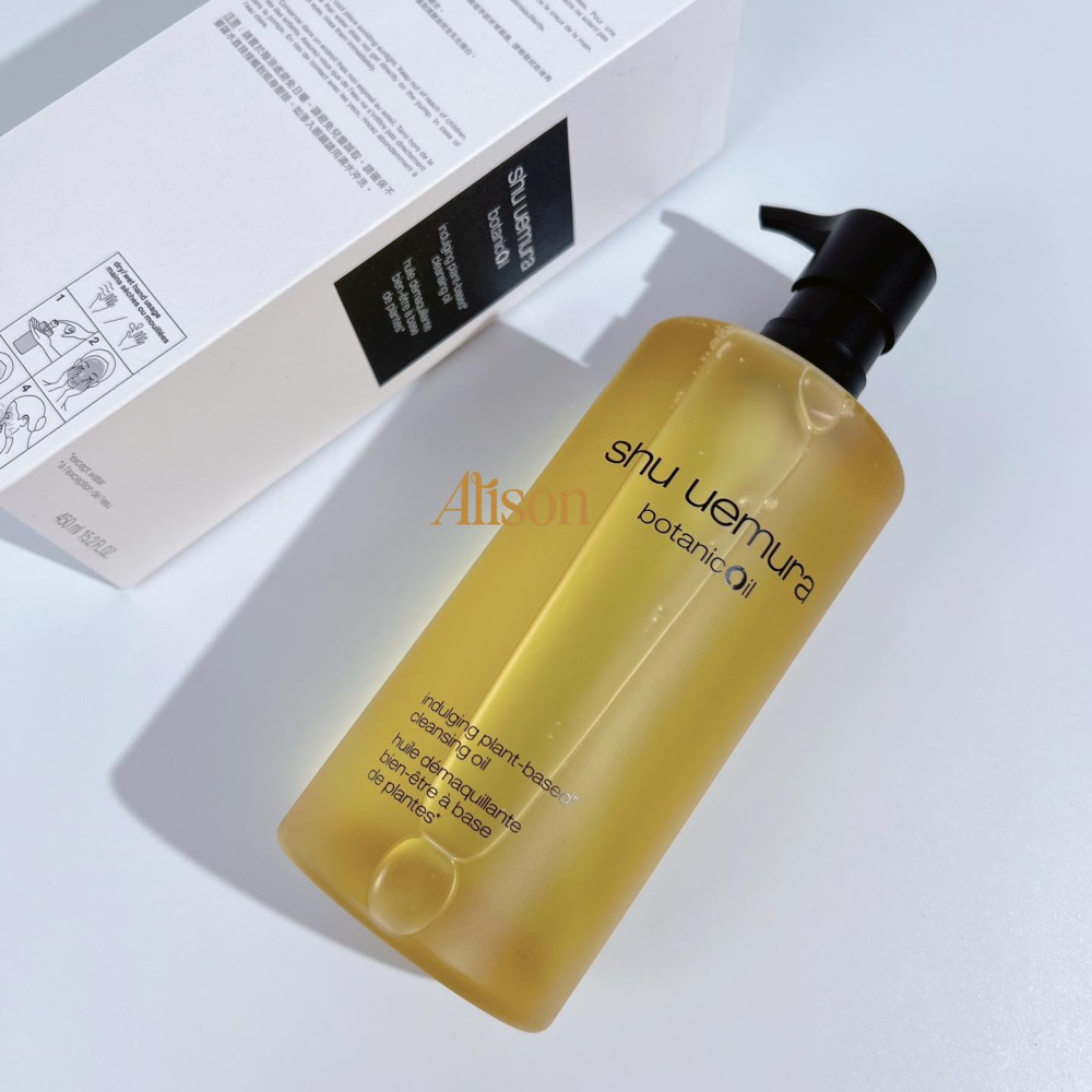 Dầu Tẩy Trang Shu Uemura Botanic Oil 450ml
